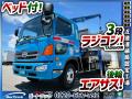 中古クレーン 日野 レンジャー