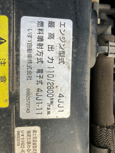 中古ボトルカー いすゞ エルフ
