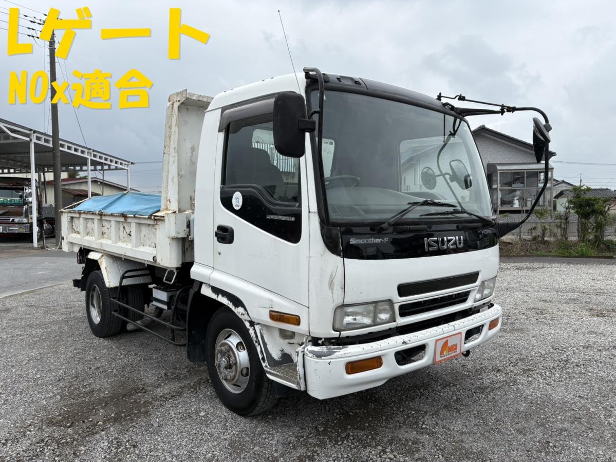 中古ダンプ いすゞ フォワード