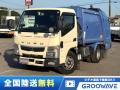 中古塵芥車(パッカー車) 三菱ふそう キャンター