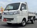 中古ダンプ ダイハツ ハイゼット
