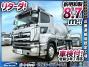 中古ミキサー車(生コン車) 日野 プロフィア