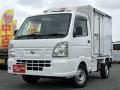 中古冷凍バン ニッサン クリッパー