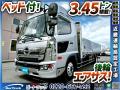 中古平ボディ 日野 レンジャー