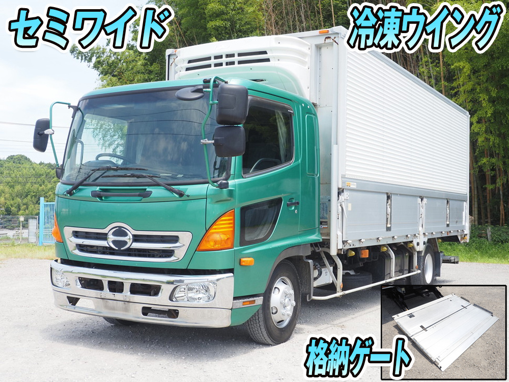 中古冷凍ウィング 日野 レンジャー