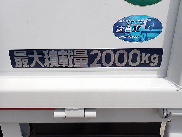 中古平ボディ 三菱ふそう キャンター