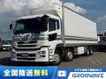中古冷凍バン UDトラックス クオン