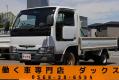 中古平ボディ ニッサン アトラス
