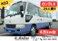 中古バス トヨタ コースター