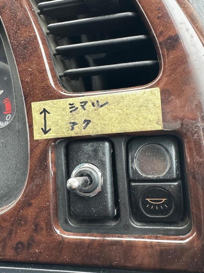 中古ダンプ いすゞ ギガ