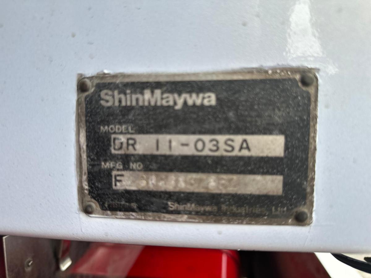 中古ダンプ いすゞ ギガ