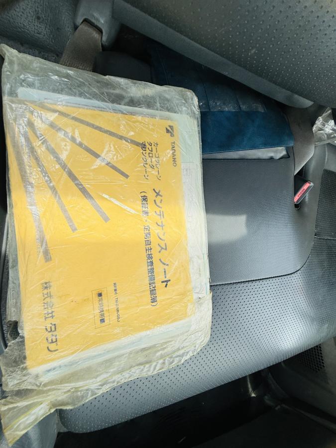中古クレーン マツダ タイタン