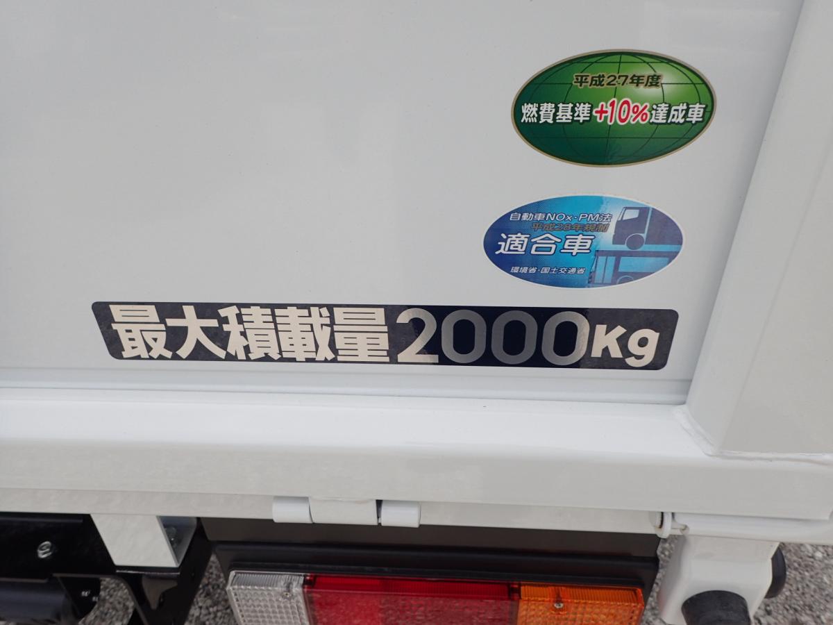 中古平ボディ 三菱ふそう キャンター