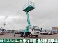 中古高所作業車 いすゞ エルフ