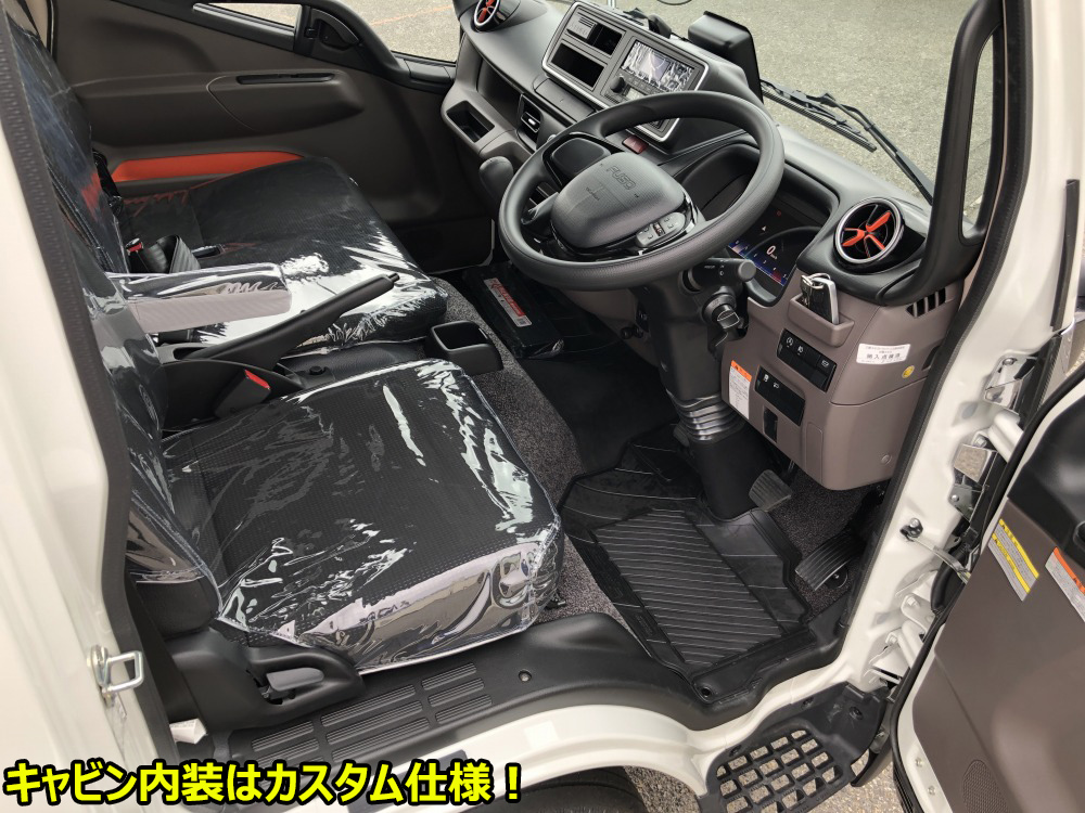 中古冷凍バン 三菱ふそう キャンター