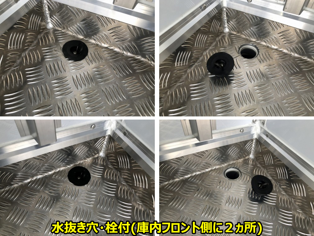 中古冷凍バン 三菱ふそう キャンター