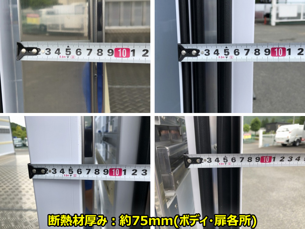中古冷凍バン 三菱ふそう キャンター