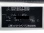 中古冷凍バン 三菱ふそう キャンター