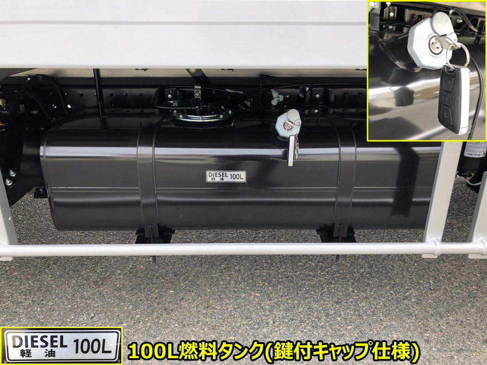 中古冷凍バン 三菱ふそう キャンター
