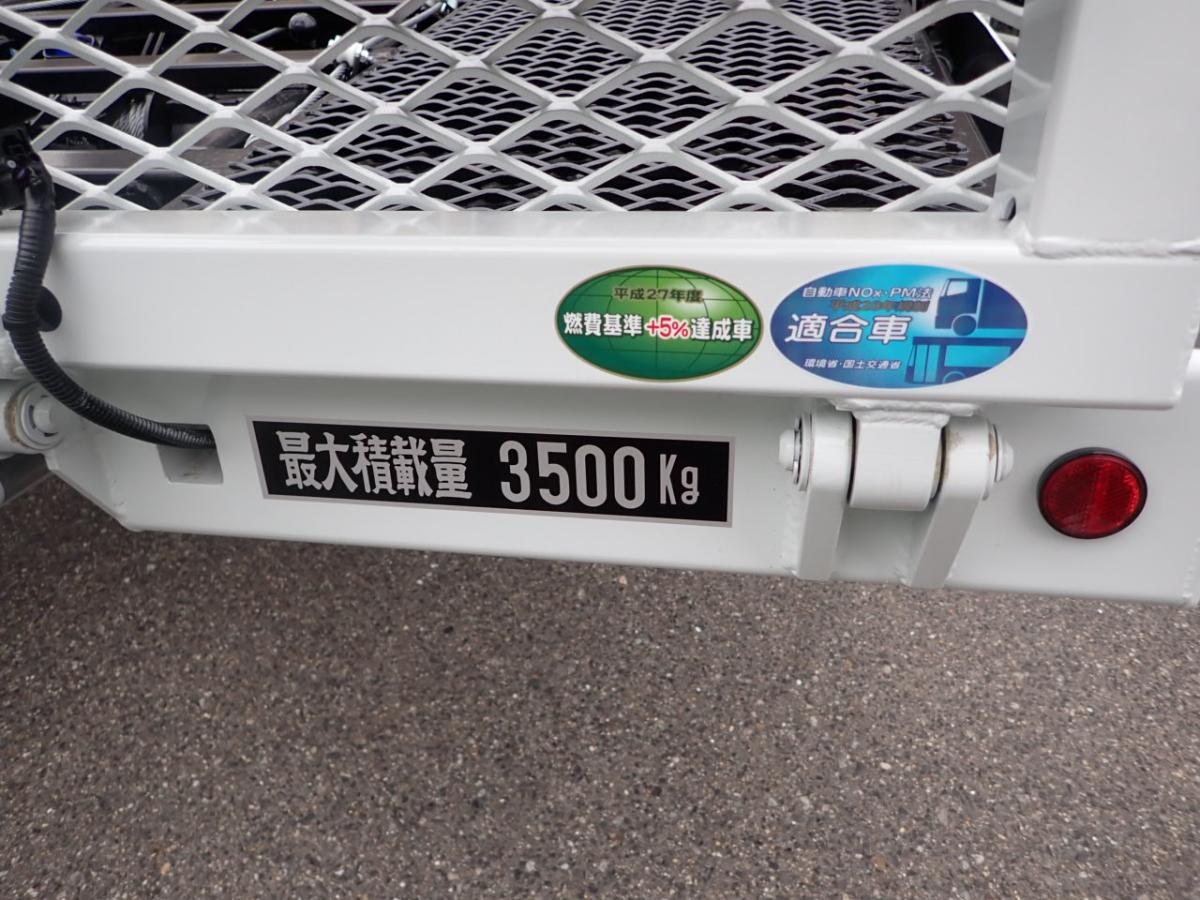中古キャリアカー(積載車) 三菱ふそう キャンター