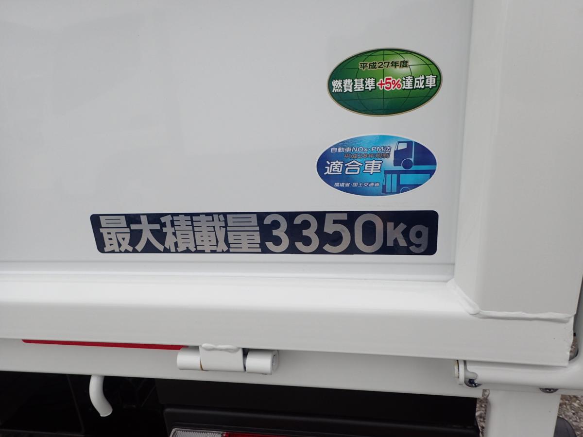 中古クレーン 三菱ふそう キャンター