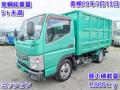 中古深ダンプ 三菱ふそう キャンター