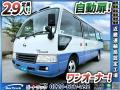 中古バス 日野 リエッセ