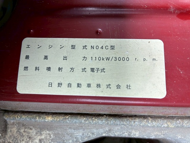 中古バス 日野 リエッセ