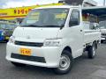 中古平ボディ トヨタ タウンエース
