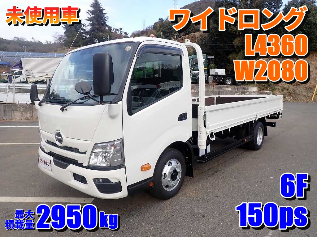 中古平ボディ 日野 デュトロ /ワイド ロング 木平 最大積載2950KG 日野