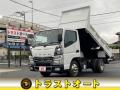 中古ダンプ 三菱ふそう キャンター