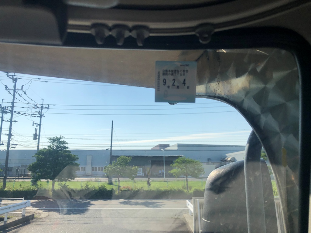 中古ミキサー車(生コン車) 日野 プロフィア