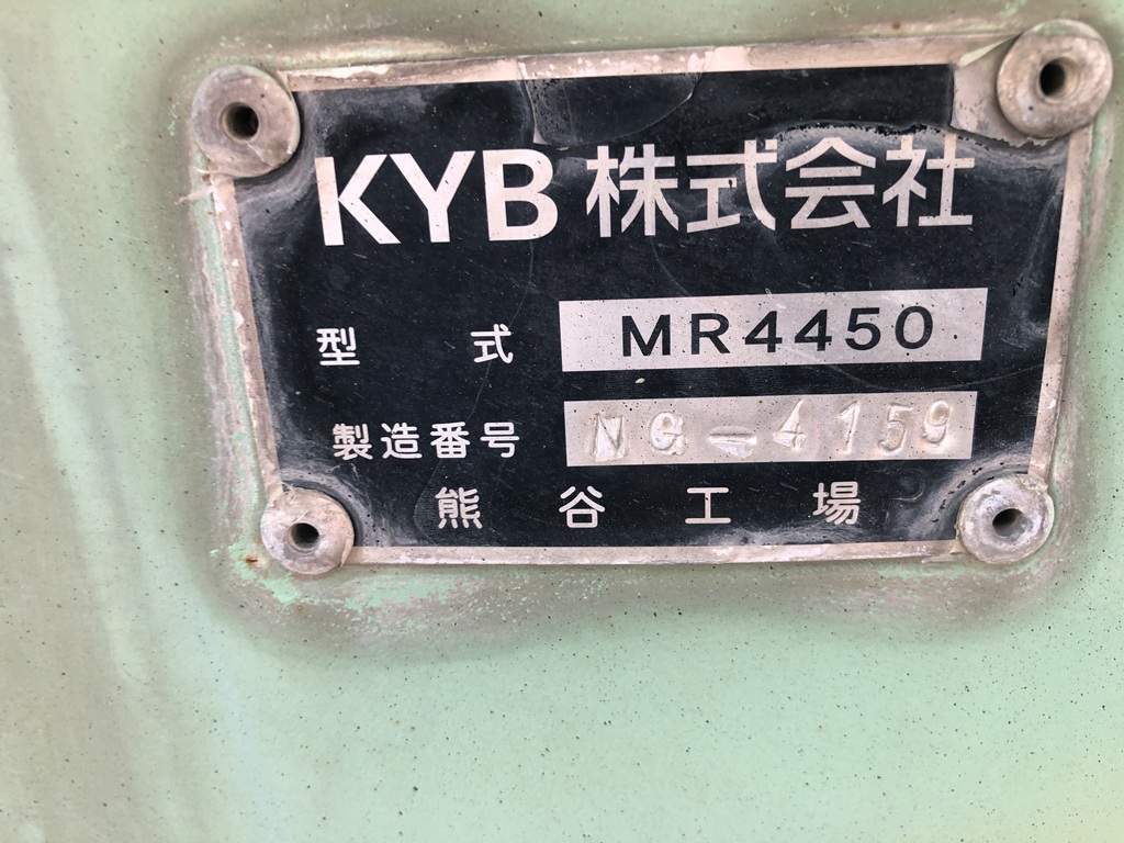 中古ミキサー車(生コン車) 日野 プロフィア