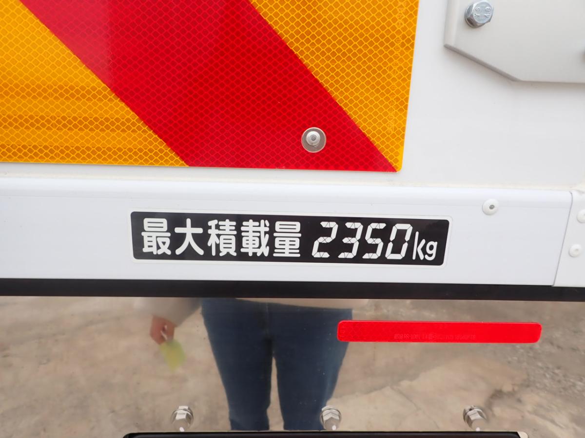 中古冷凍バン 三菱ふそう ファイター