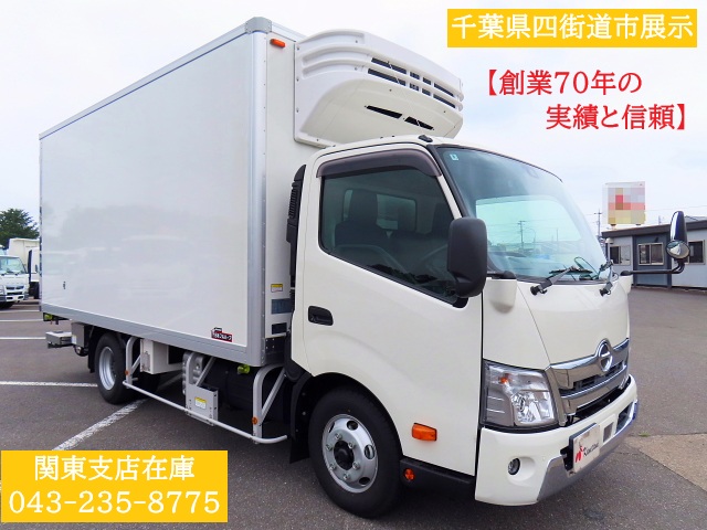 日野　デュトロ 冷凍バン 2ドア 中古冷凍バン 日野 デュトロ /R7年 車検付R9/8 格納P/G 積載2.95ﾄﾝ