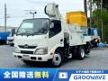 中古高所作業車 日野 デュトロ