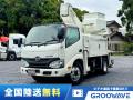 中古高所作業車 日野 デュトロ