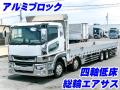 中古平アルミブロック 三菱ふそう スーパーグレート
