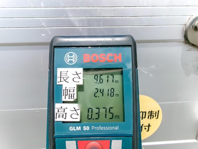 中古平アルミブロック 三菱ふそう スーパーグレート