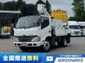 中古高所作業車 日野 デュトロ