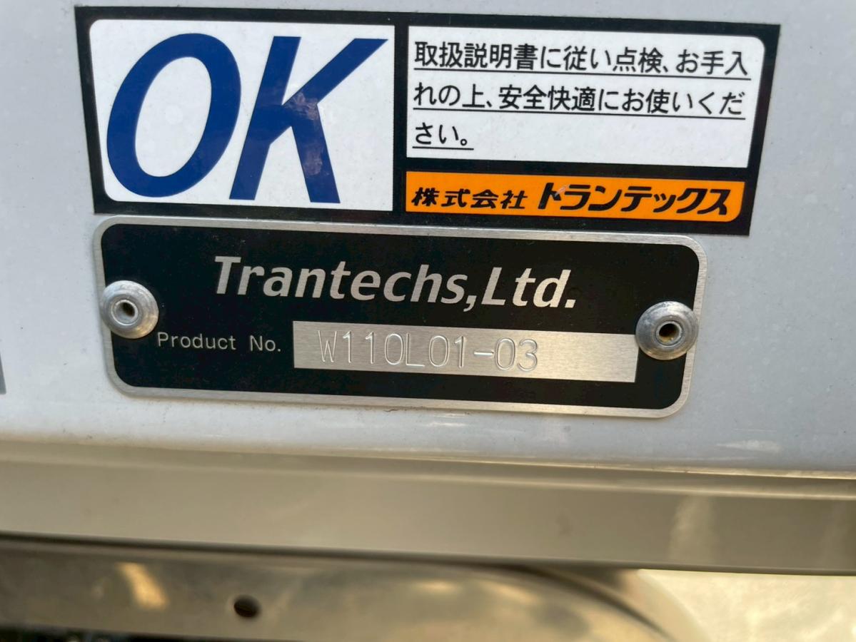 中古アルミウィング 日野 レンジャー