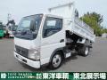 中古ダンプ 三菱ふそう キャンター