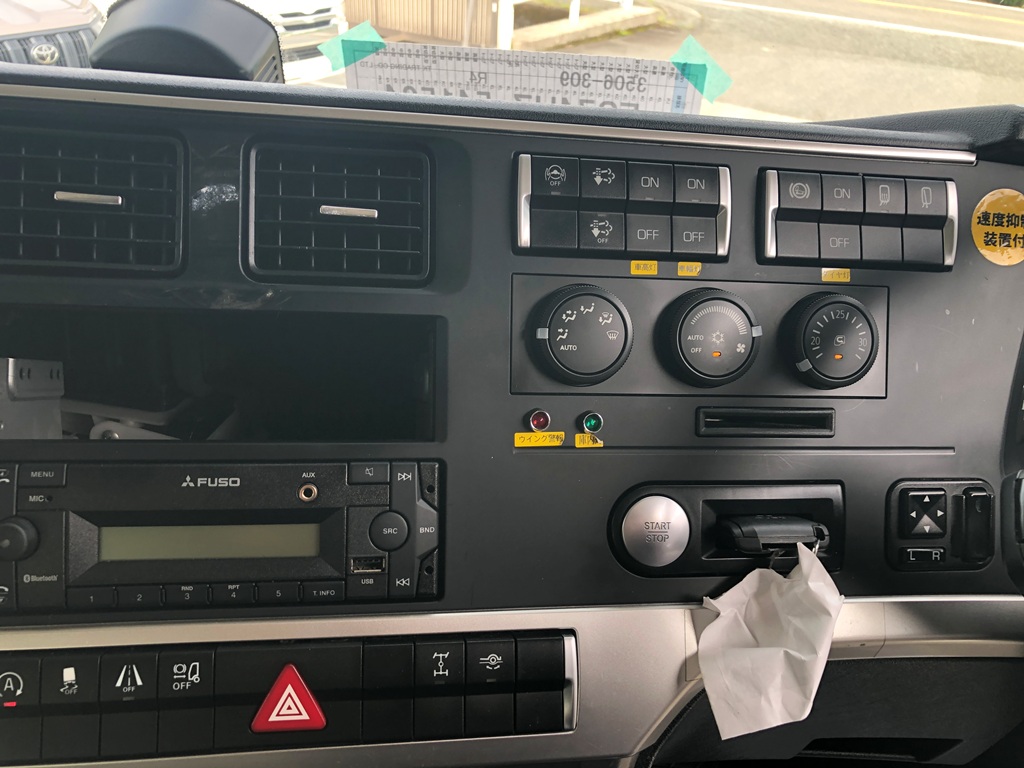 中古冷凍ウィング 三菱ふそう スーパーグレート