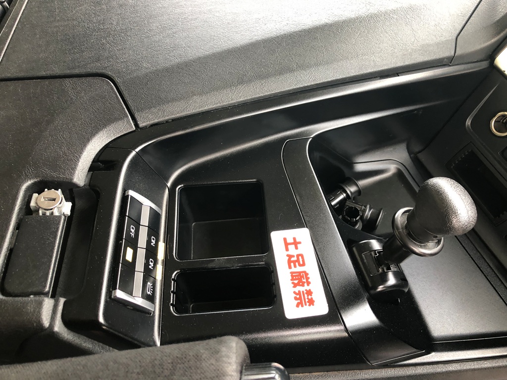 中古冷凍ウィング 三菱ふそう スーパーグレート