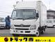 中古アルミバン トヨタ トヨエース