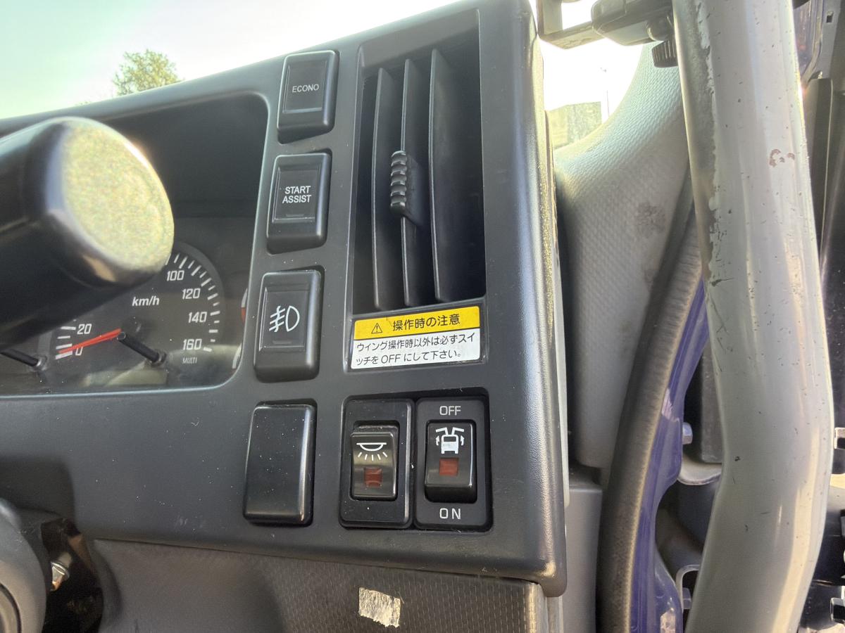 中古冷凍ウィング いすゞ フォワード