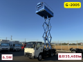 中古高所作業車 いすゞ エルフ