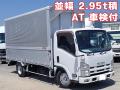 中古アルミウィング いすゞ エルフ