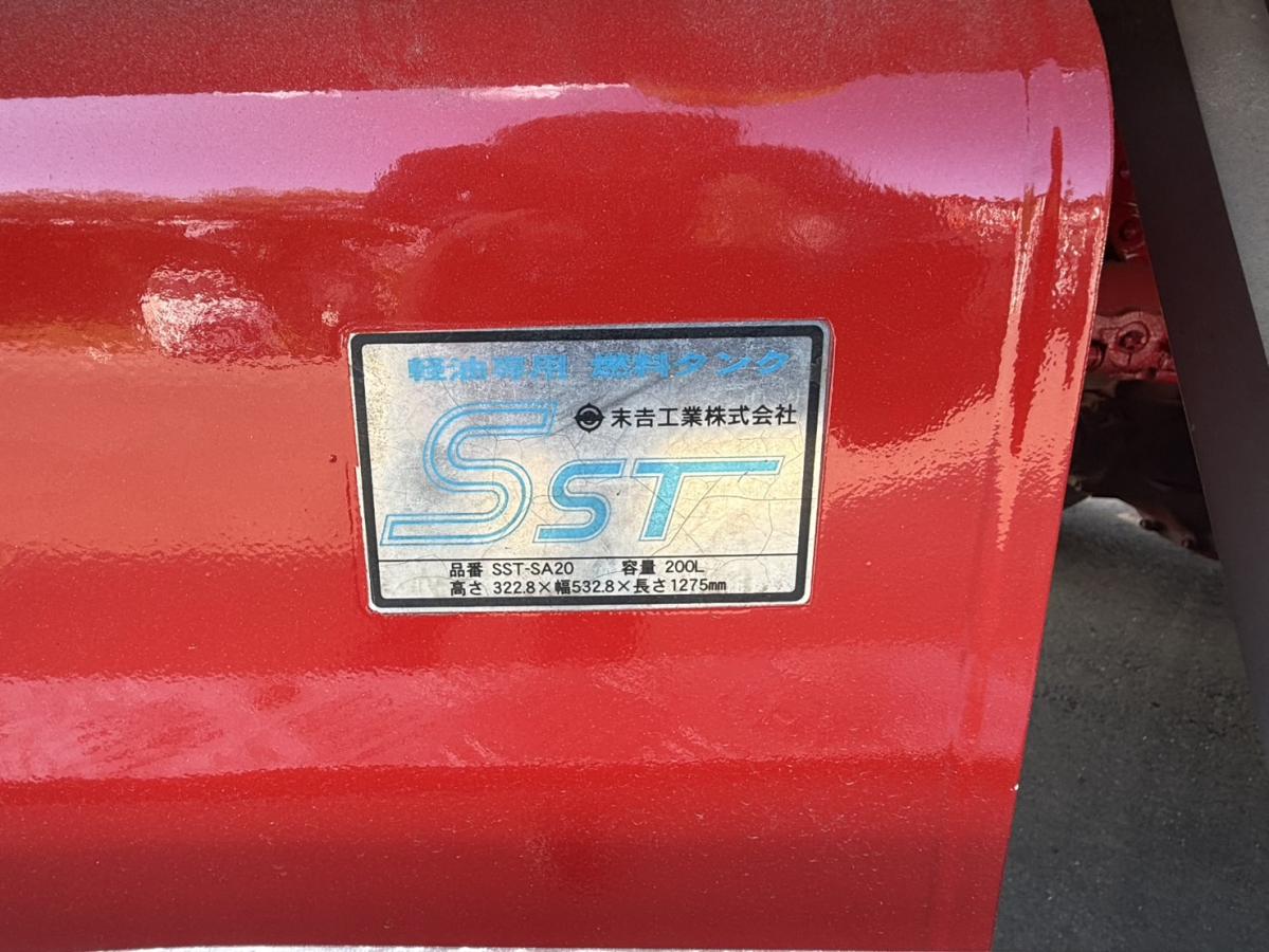 中古冷凍バン いすゞ フォワード