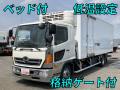 中古冷凍バン 日野 レンジャー